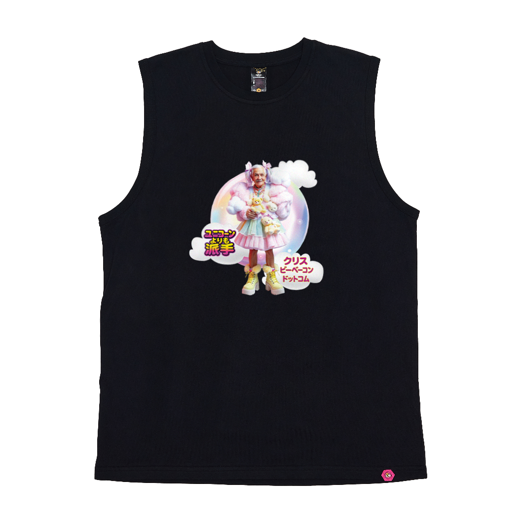 Kawaii Grandpa Tank