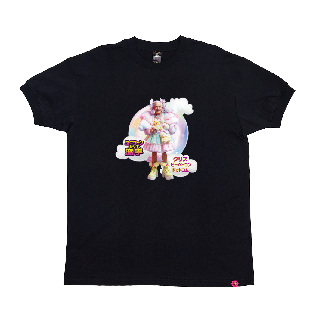 Kawaii Grandpa T-Shirt