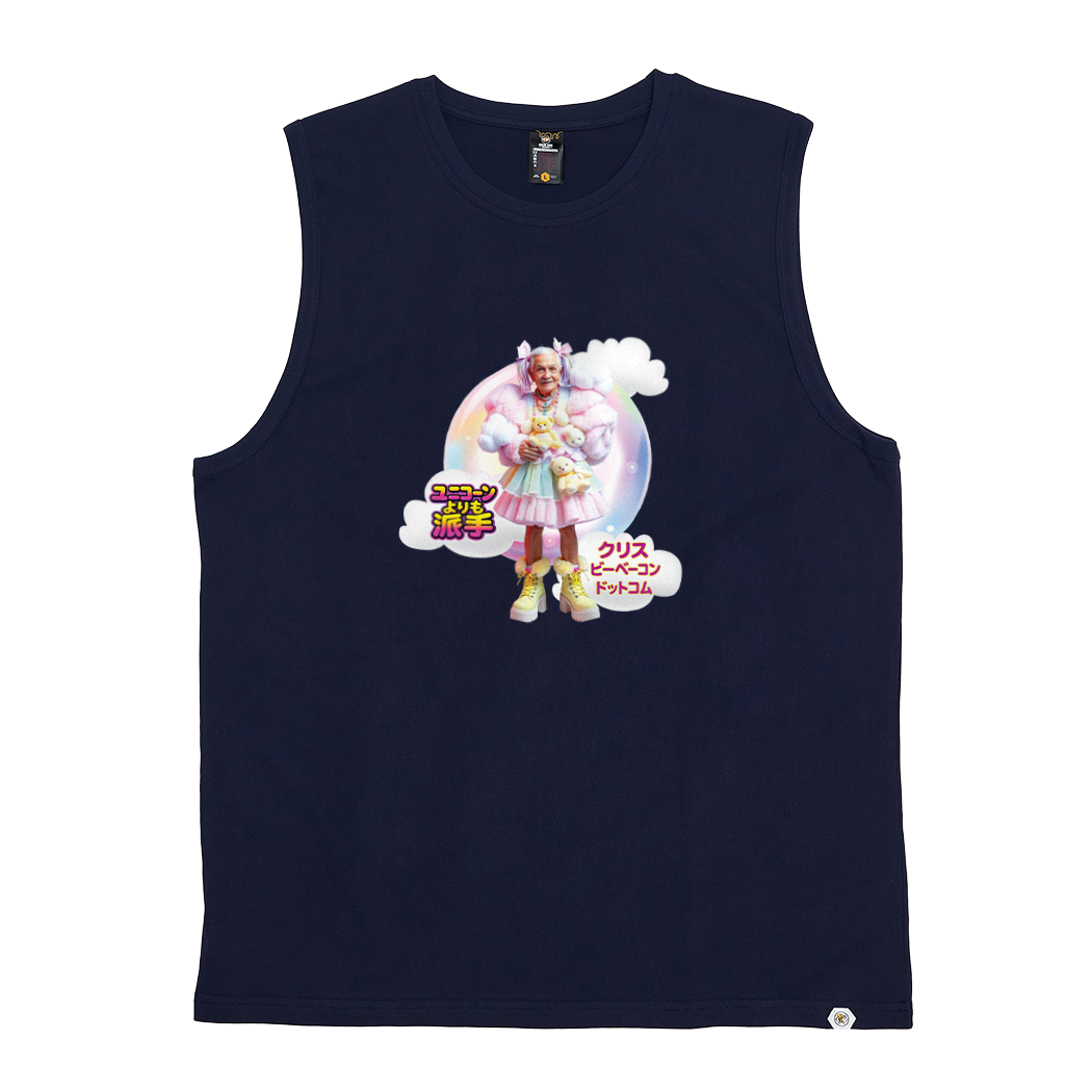 Kawaii Grandpa Tank