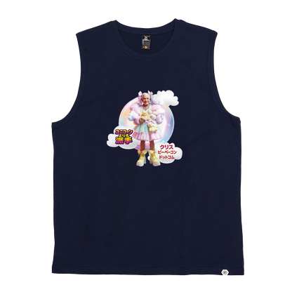 Kawaii Grandpa Tank