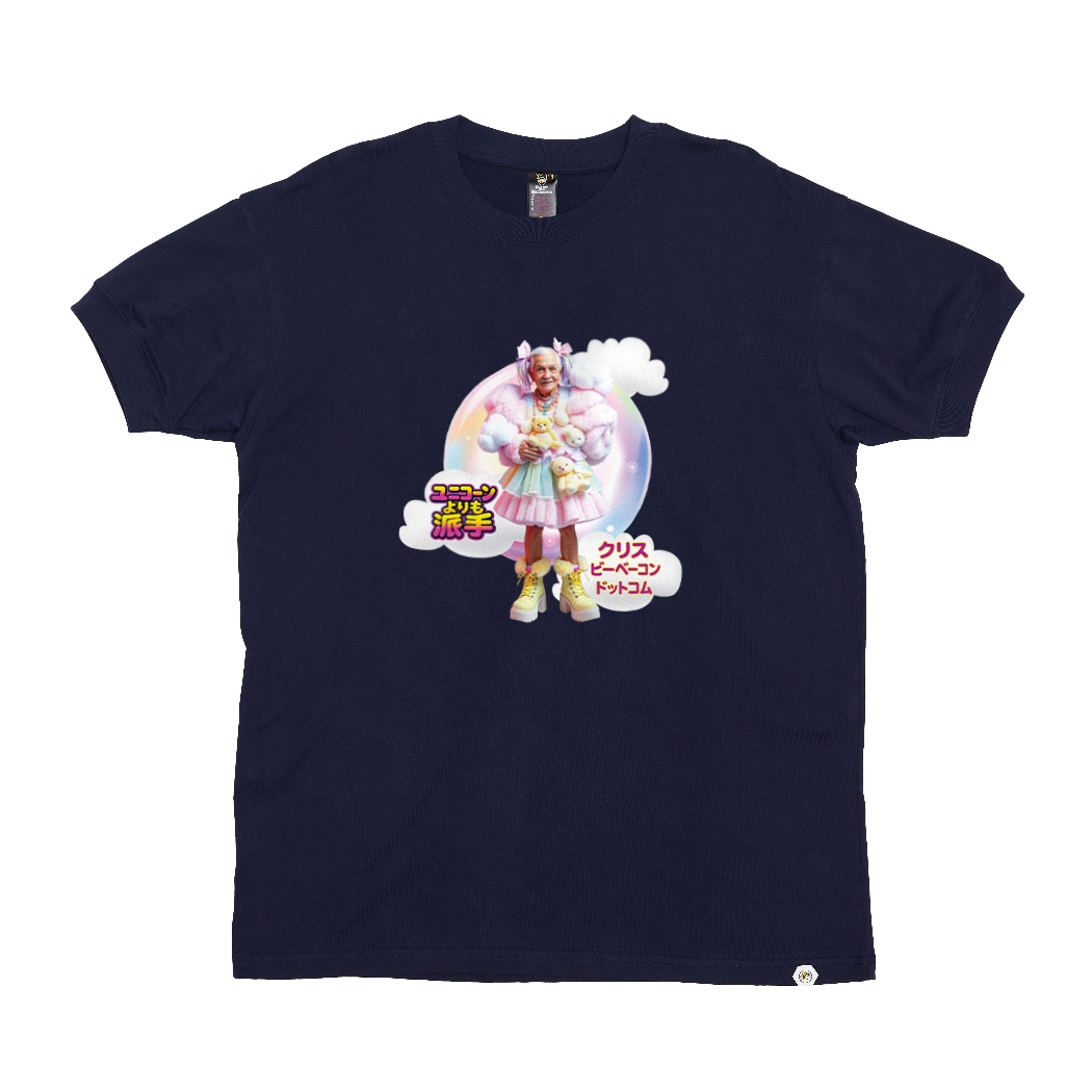 Kawaii Grandpa T-Shirt