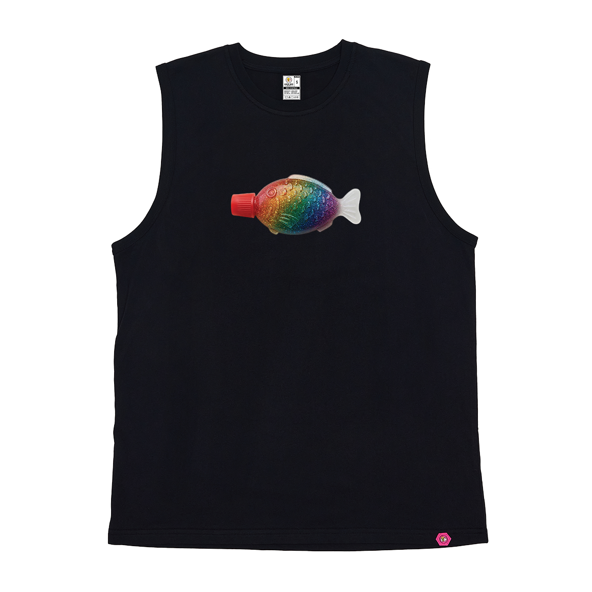 Pride Little Fishy Tank