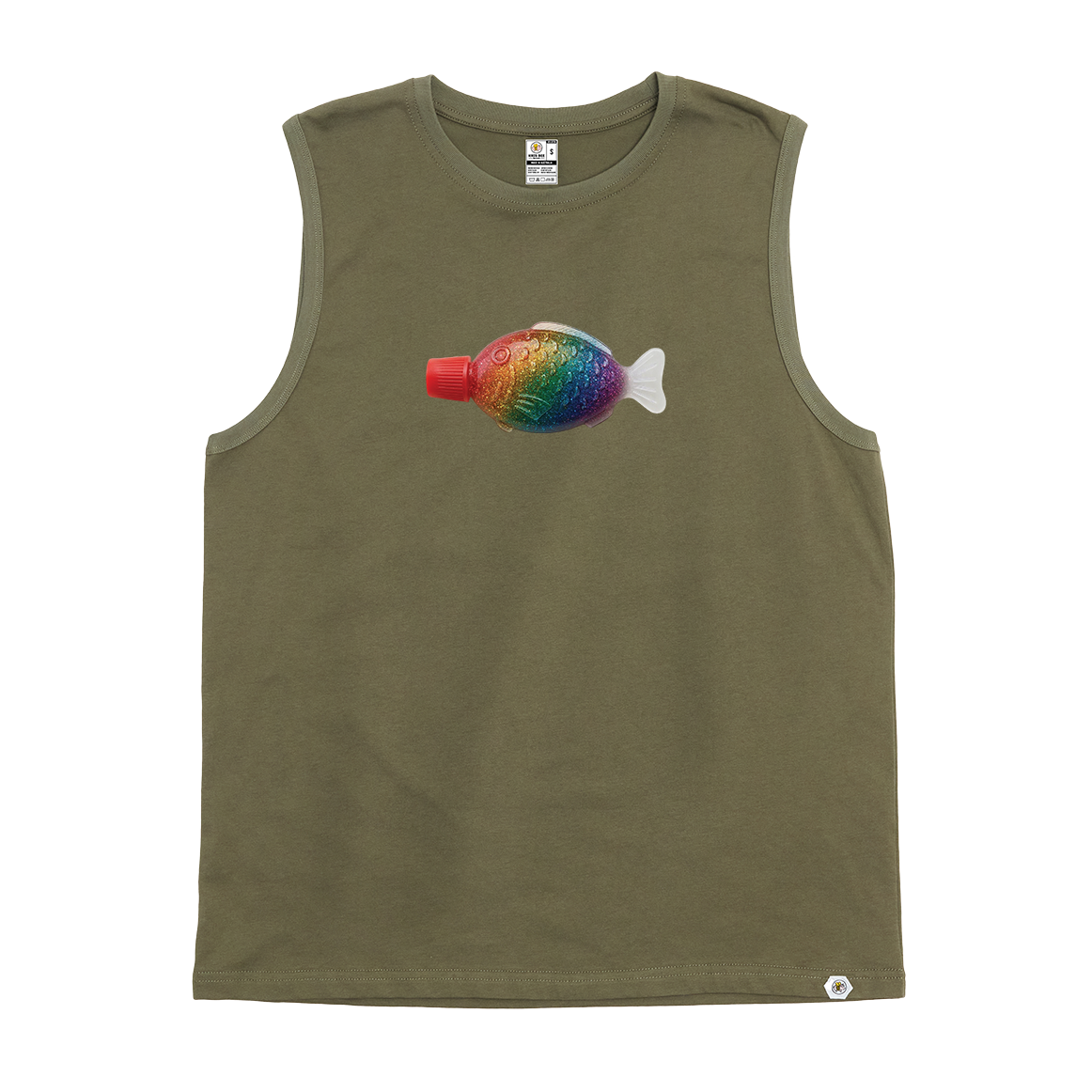 Pride Little Fishy Tank